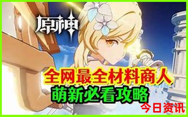 大热天去哪里玩比较好
